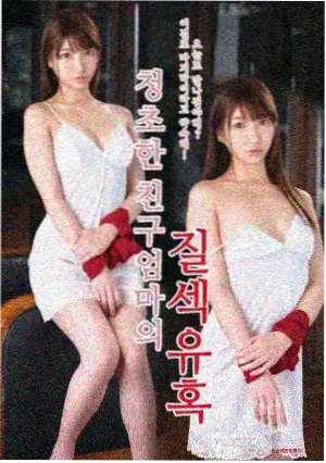 edd动漫推理分类动画解谜者不打烊竖版封面